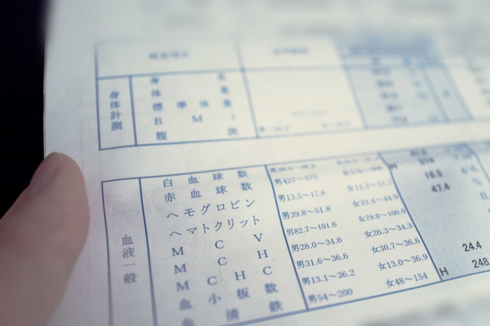 「白血球が多い」と指摘されたら…？